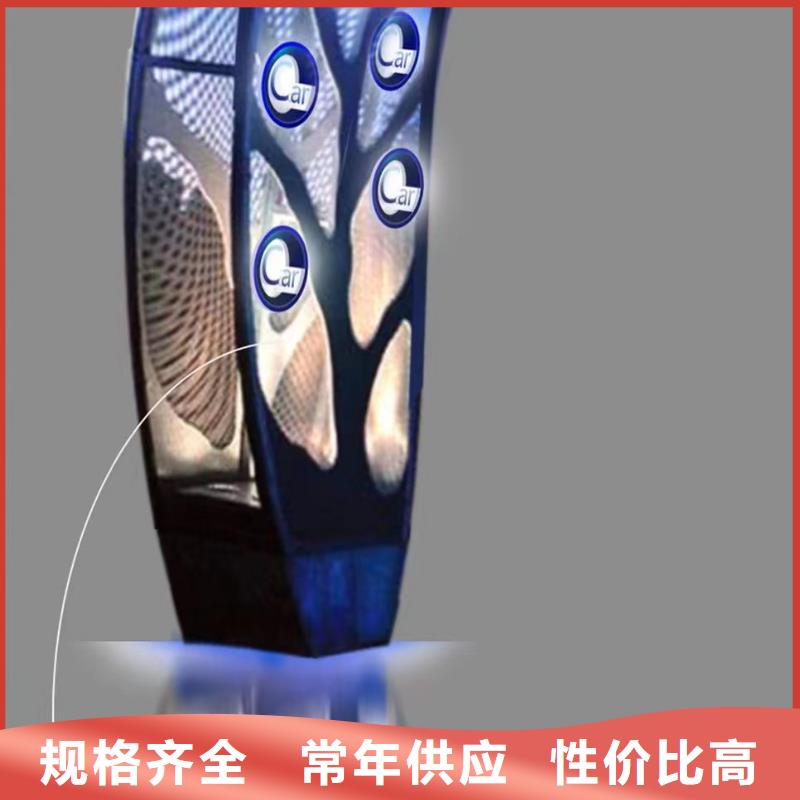 公园景观小品雕塑免费咨询