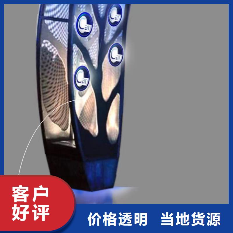 户外景观小品雕塑施工队伍