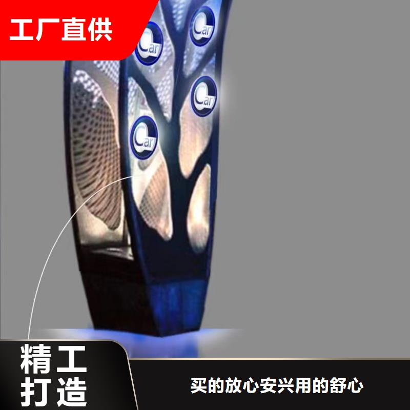 不锈钢景观小品雕塑实力雄厚
