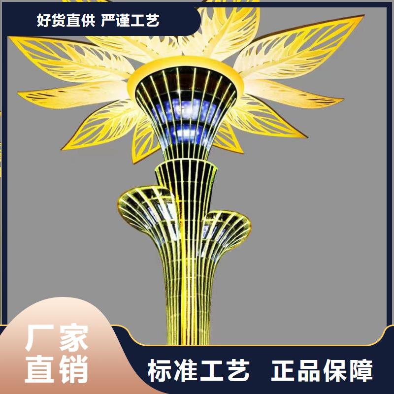 创意景观小品雕塑免费咨询