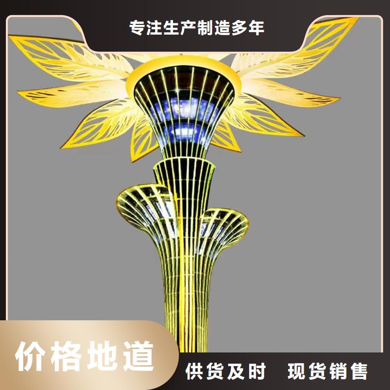垃圾分类景观小品雕塑发货及时