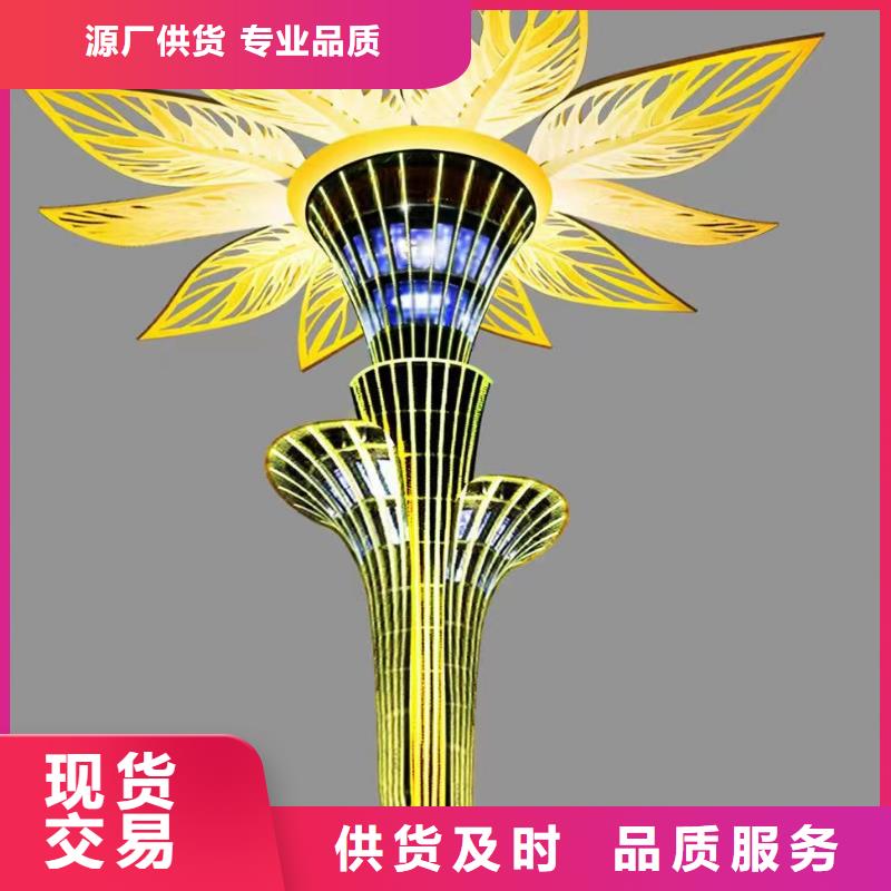 景观小品雕塑廊架为您介绍