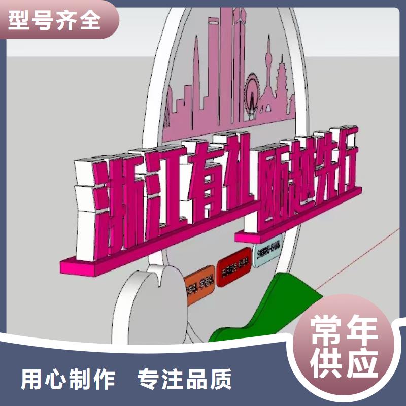 社区景观小品雕塑值得信赖