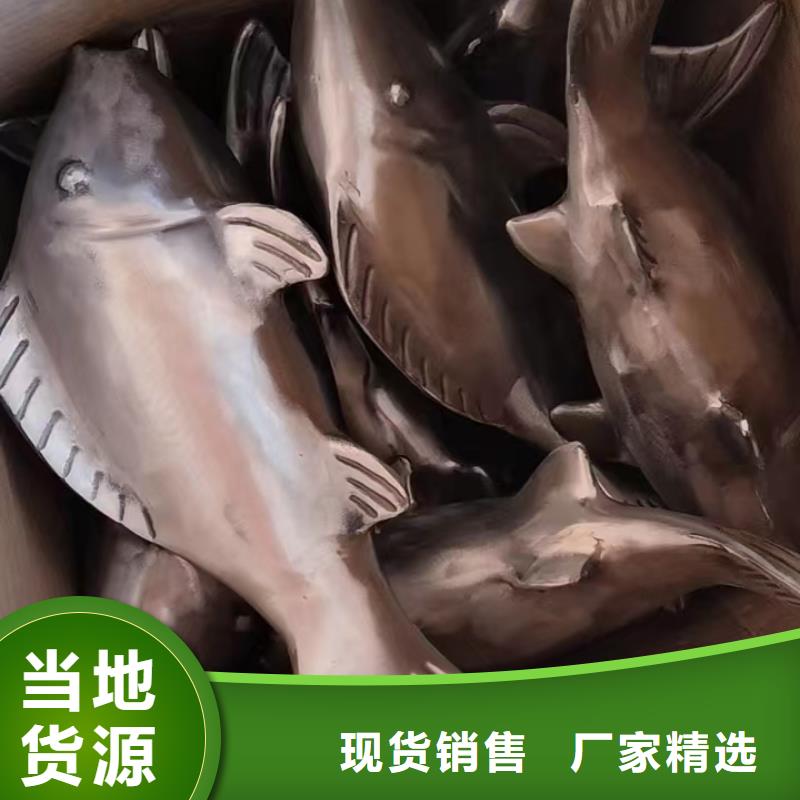 园林景观小品雕塑免费咨询