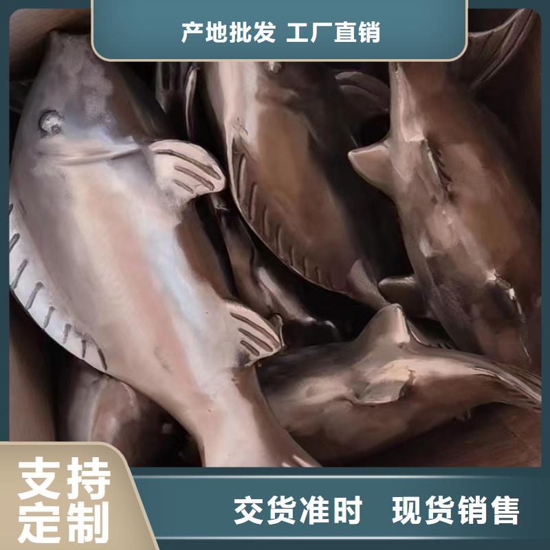 社区景观小品雕塑质量保证