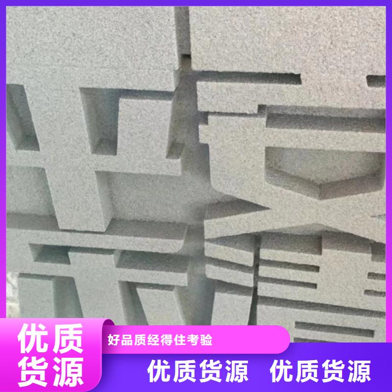景区景观小品雕塑质量保证