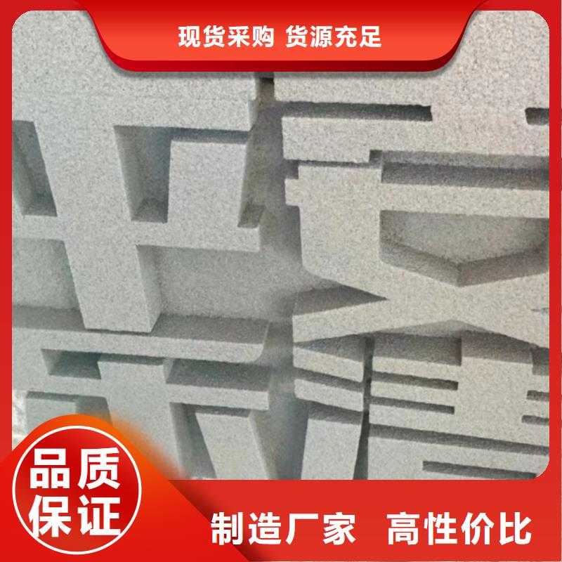 文化长廊景观小品雕塑服务为先