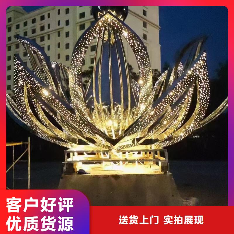 宣传栏景观小品雕塑定制价格