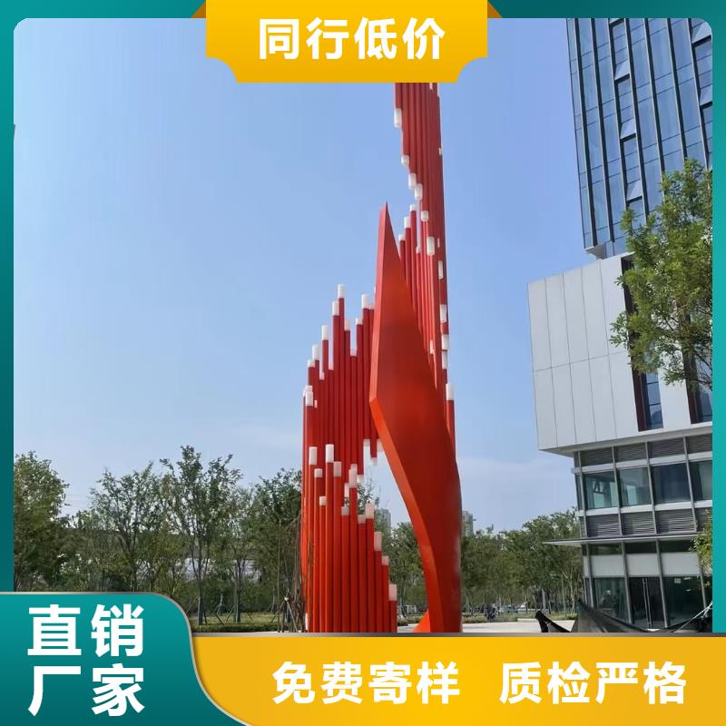 商业街景观小品雕塑全国发货