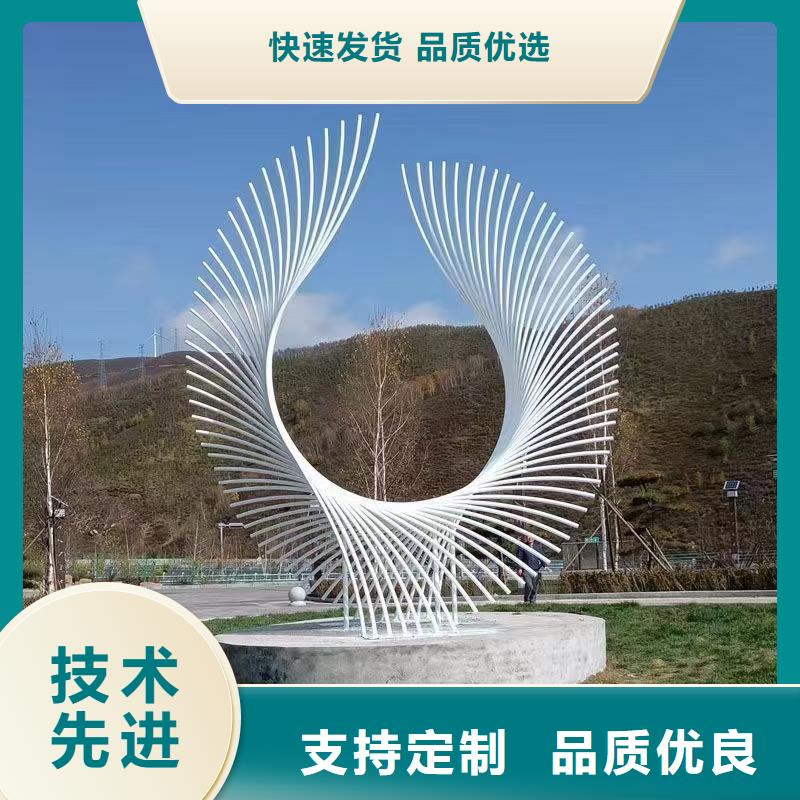 校园景观小品雕塑欢迎来电