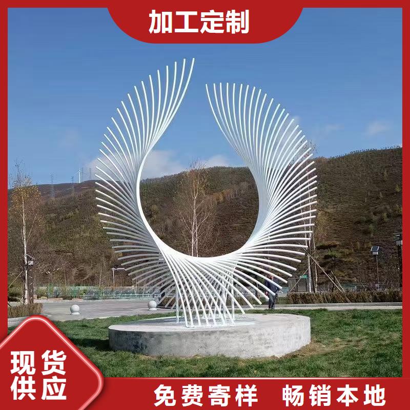 景观小品雕塑廊架为您介绍