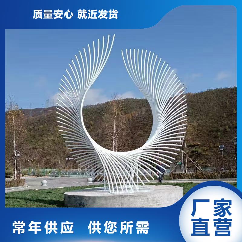 景区景观小品雕塑质量保证