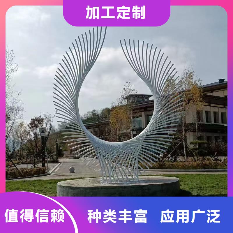 社区景观小品雕塑值得信赖