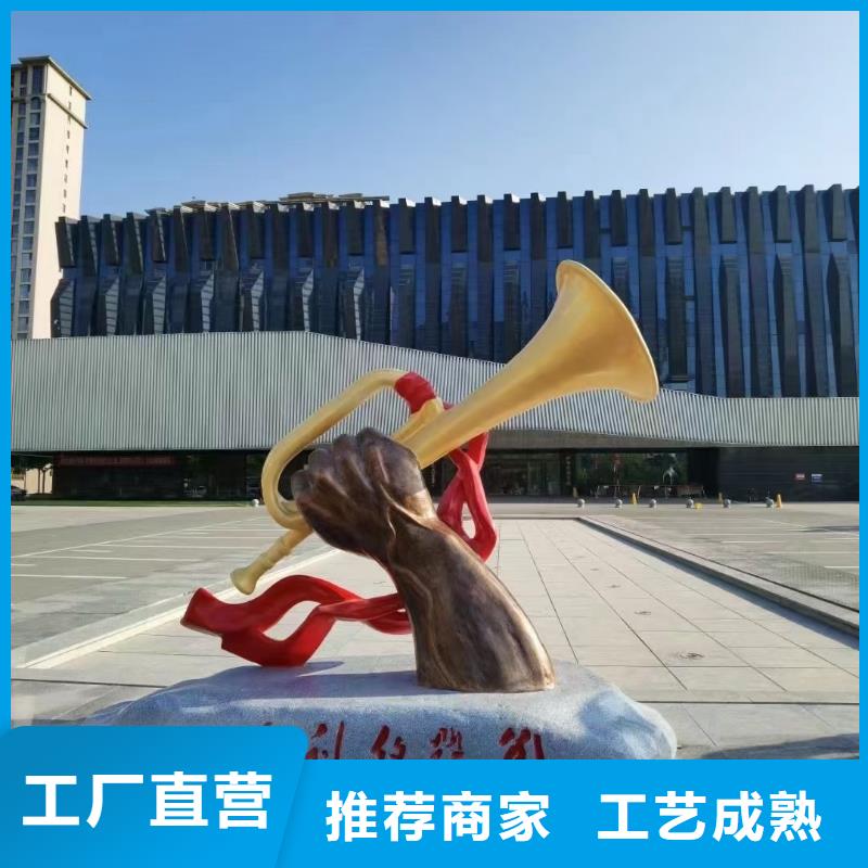 商业街景观小品雕塑发货及时