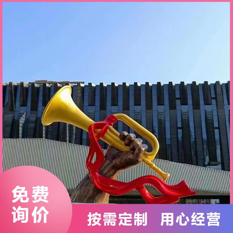 商业街景观小品雕塑全国发货