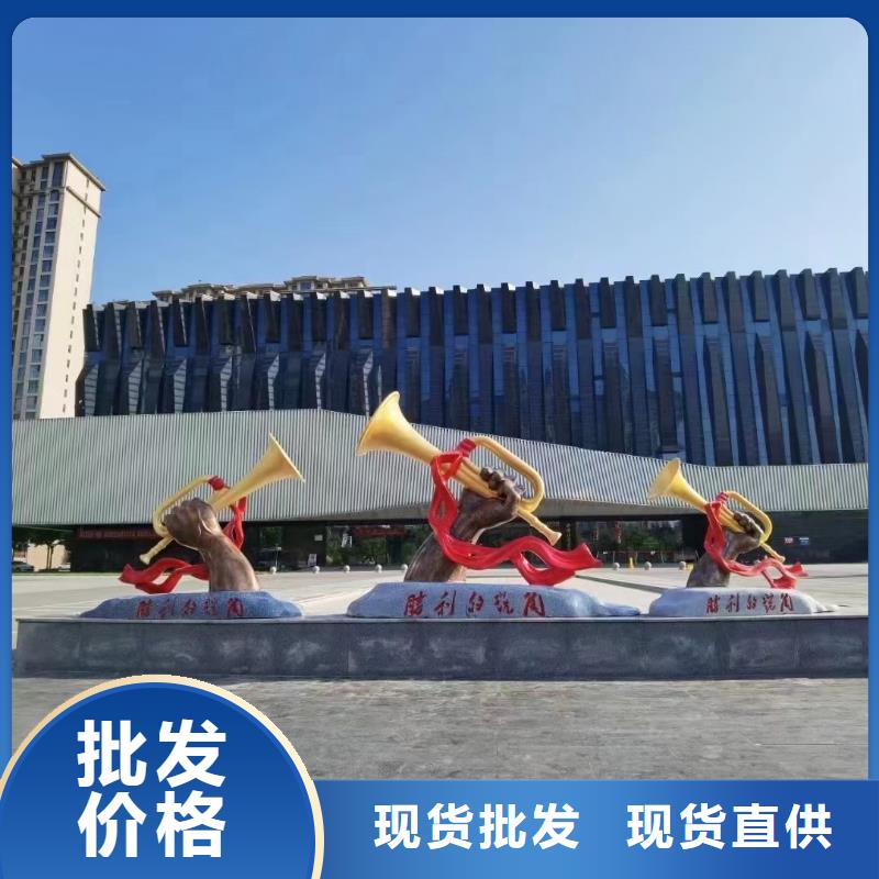 地标性建筑景观小品雕塑质量保证