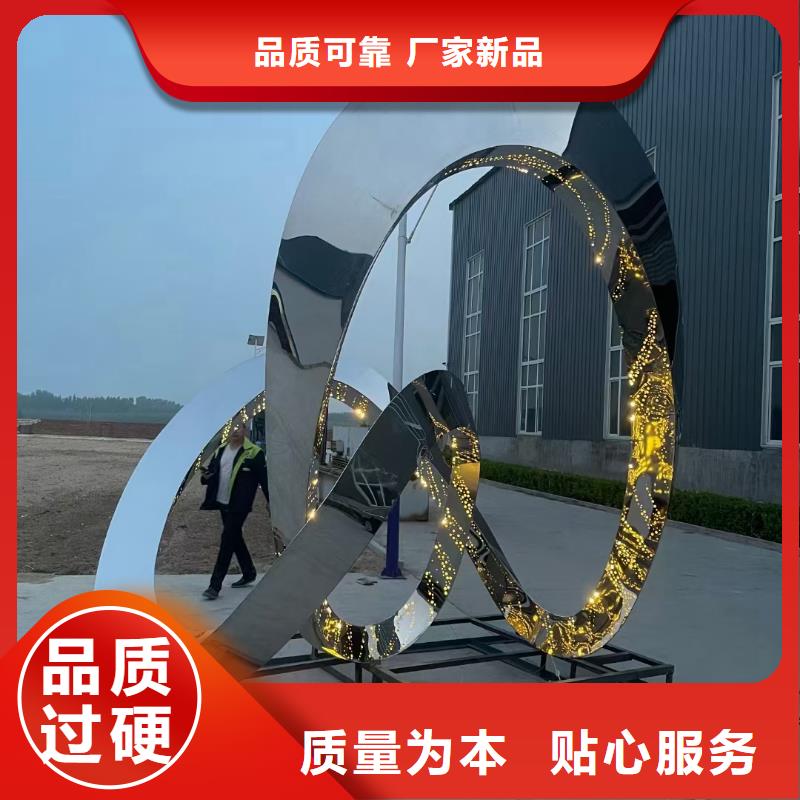 铁艺景观小品雕塑欢迎咨询