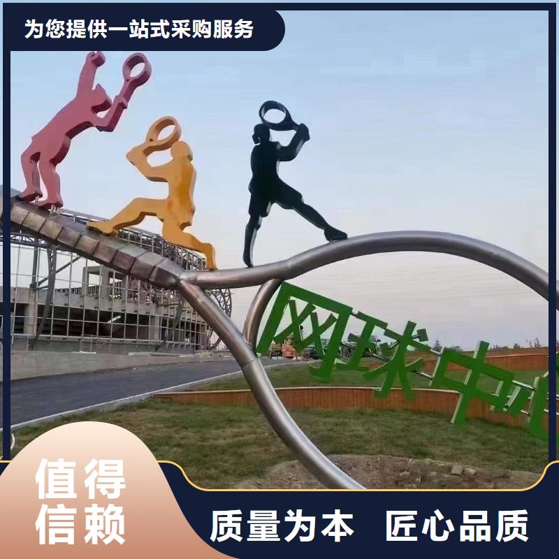 室内景观小品雕塑品质过关