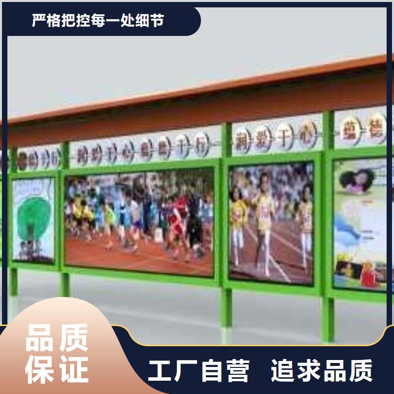 不锈钢宣传栏畅销全国