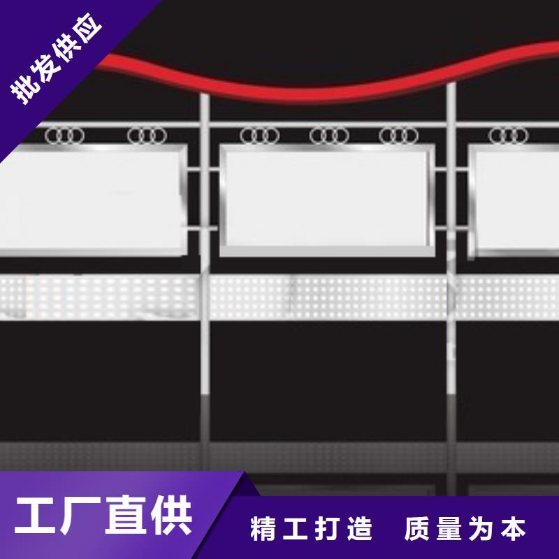 户外宣传栏不锈钢欢迎来电