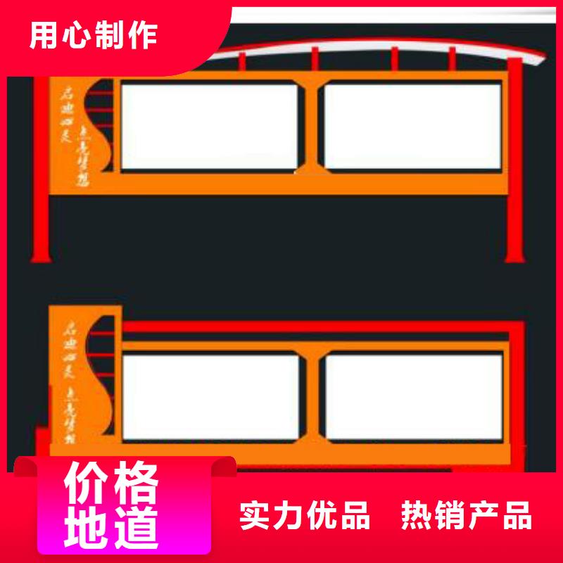 不锈钢宣传栏制作性价比高
