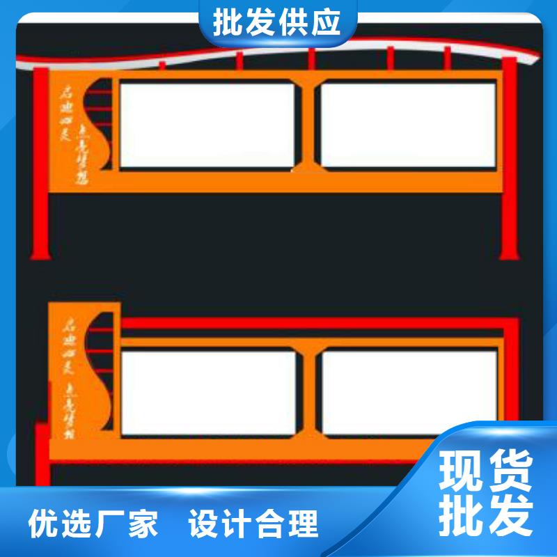 学校宣传栏施工团队