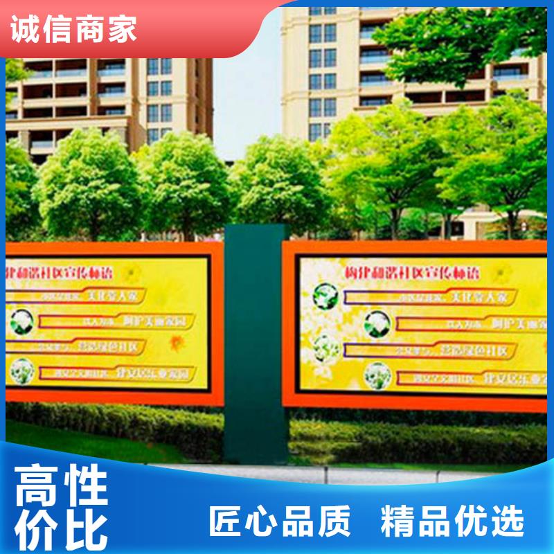 学校宣传栏施工团队