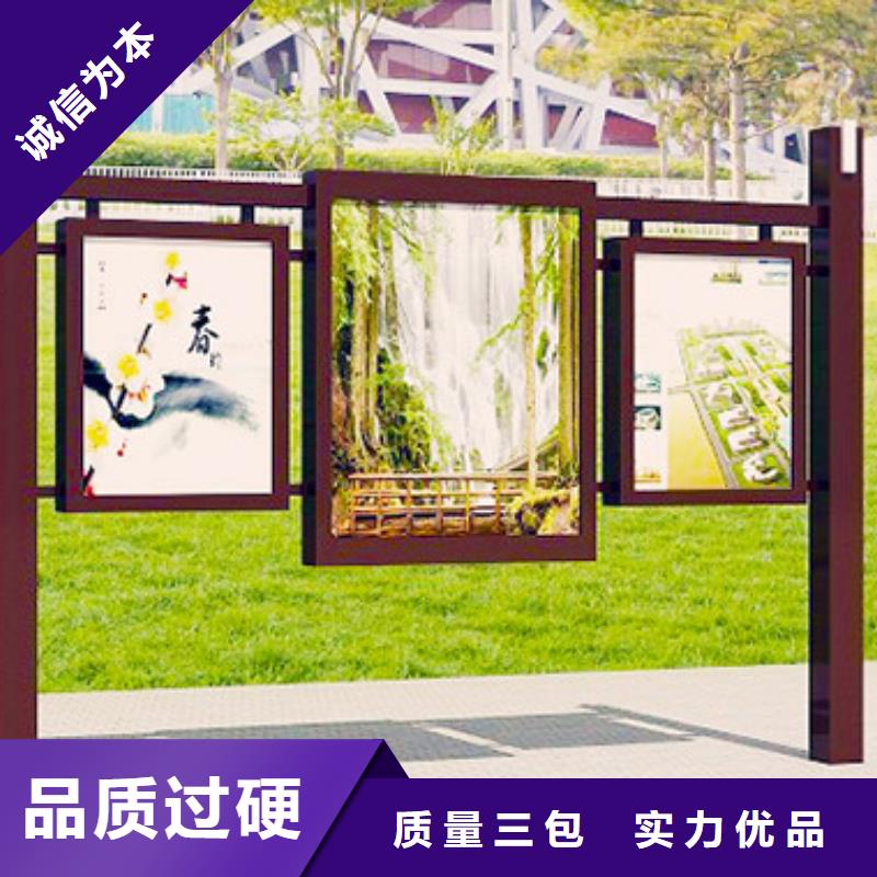 可移动治安室-视频-可移动治安室|滨州市|沾化|无棣|聊城|莱芜|潍坊|日照|泰安|济宁|济南