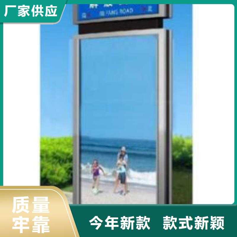 指路牌厂家厂家报价