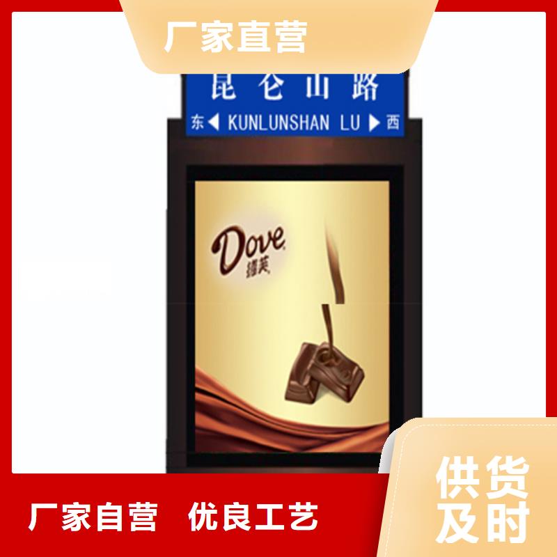 指路牌定制制造厂家