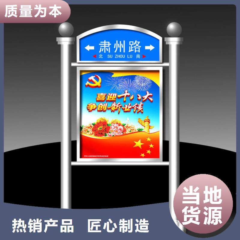 移动公厕卫生间视频-湖南省长沙市|天心|望城|娄底|永州|湘西|怀化移动公厕卫生间-同德