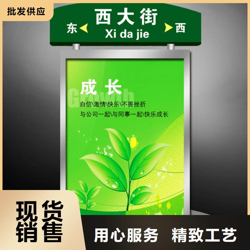 移动公厕卫生间视频-湖南省长沙市|天心|望城|娄底|永州|湘西|怀化移动公厕卫生间-同德