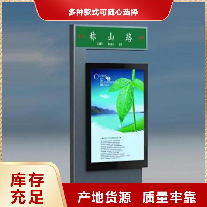 指路牌定制实力厂家