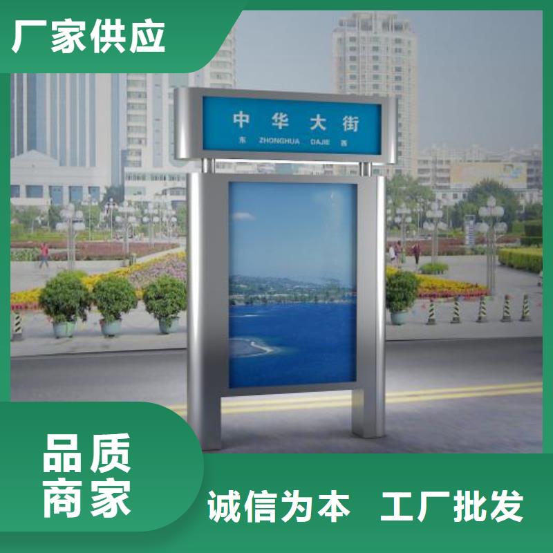 移动公厕卫生间视频-湖南省长沙市|天心|望城|娄底|永州|湘西|怀化移动公厕卫生间-同德
