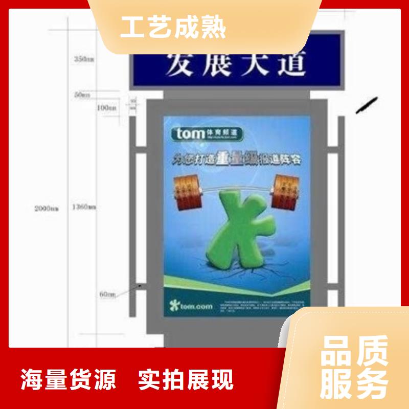 指路牌定制实力厂家