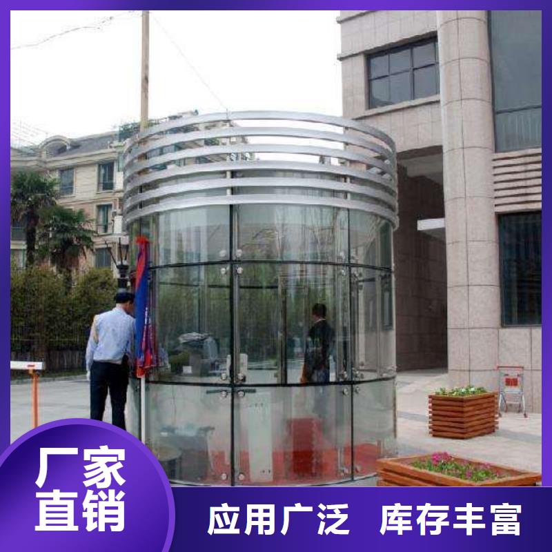 
不锈钢宣传栏部队灯箱来图定制