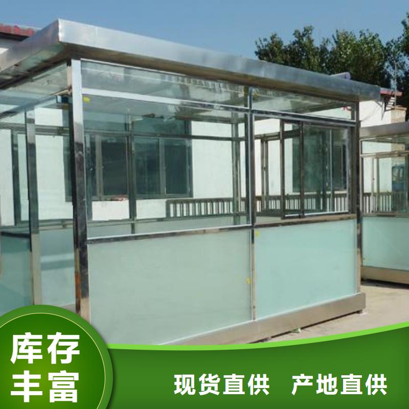 
不锈钢宣传栏部队灯箱值得信赖