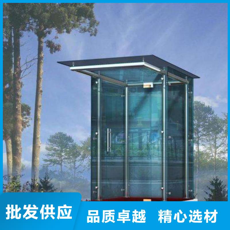 
不锈钢宣传栏部队灯箱来图定制
