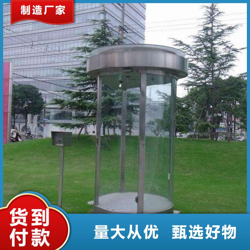 部队广告灯箱异形广告牌
双拥文化长廊部队灯箱全国走货