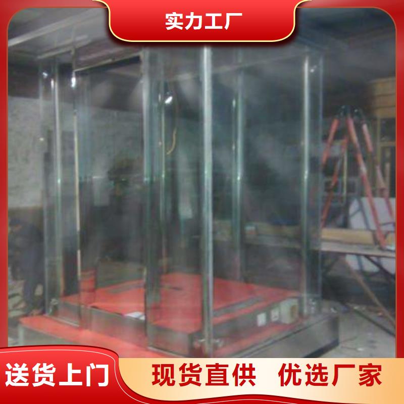 环卫休息亭发货快