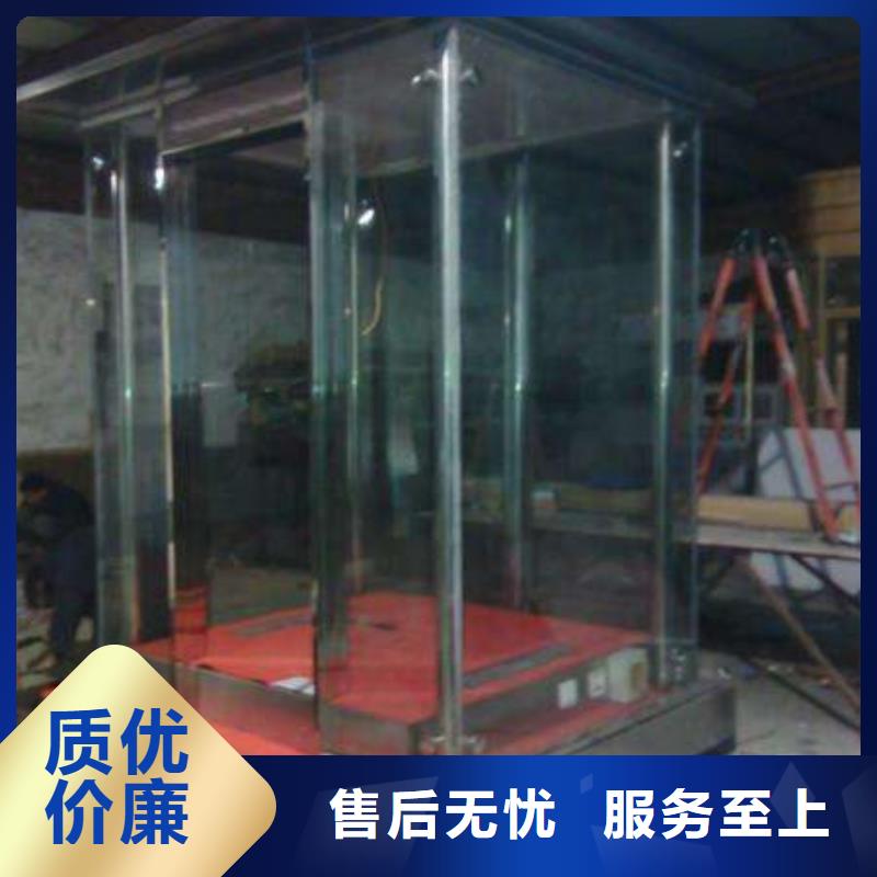 品牌:同德-【随到随提 玻璃岗亭-景观小品雕塑专注产品质量与服务】_v651.com