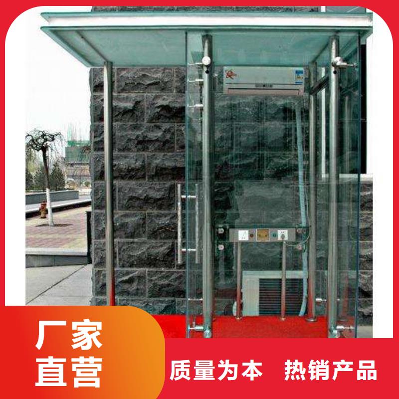 保安亭批发价