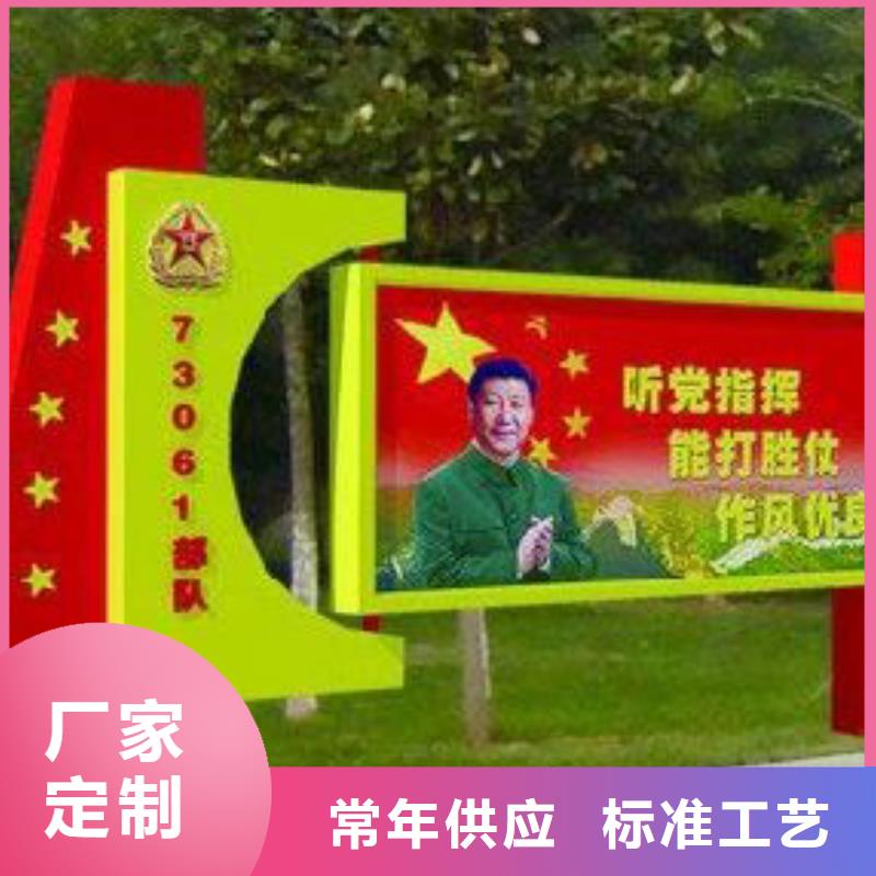 【来图定制 部队灯箱-休息亭精益求精】{附近}(公司)-v651.com
