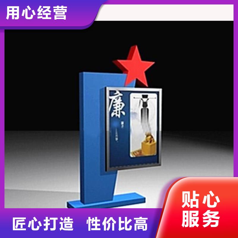 部队灯箱【公园标识牌】来电咨询