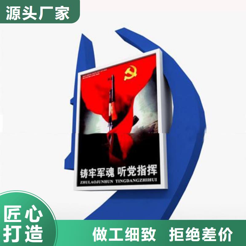 【质量检测 部队灯箱-宣传栏源厂供货】-本地出厂价-产品资讯