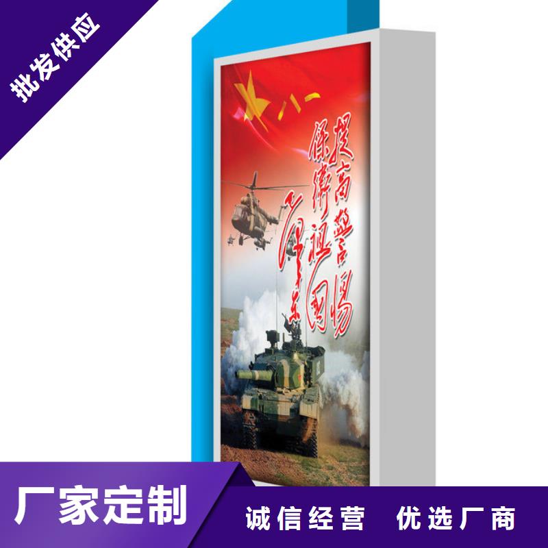 可移动治安室视频-可移动治安室|安徽省合肥市|蜀山|包河|黄山|马鞍山|宿州|安庆|宣城|淮南