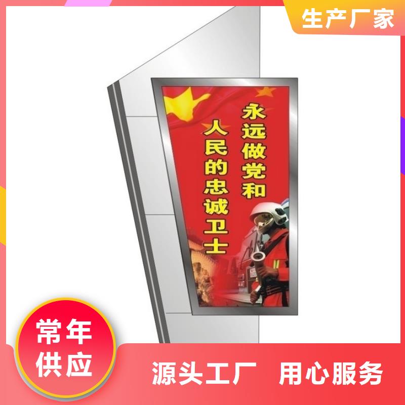 可移动治安室视频-可移动治安室|安徽省合肥市|蜀山|包河|黄山|马鞍山|宿州|安庆|宣城|淮南