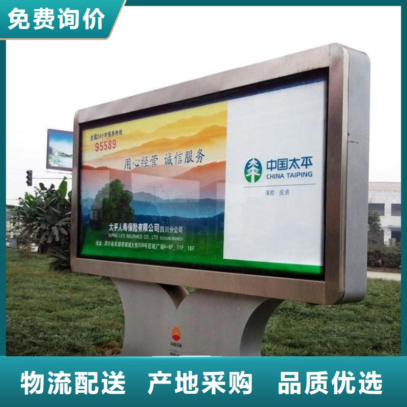 商场灯箱可定制