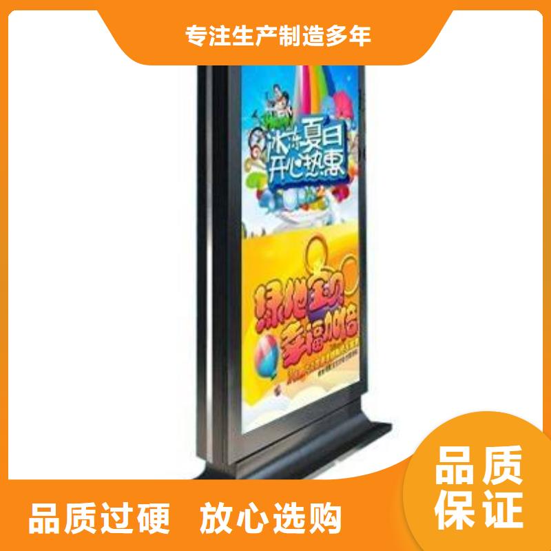 户外灯箱指路牌灯箱支持定制