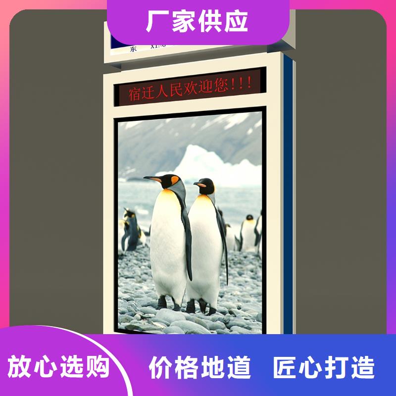 不锈钢户外灯箱施工